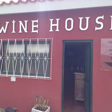 Quinta Dos Espinheiros * Provesende